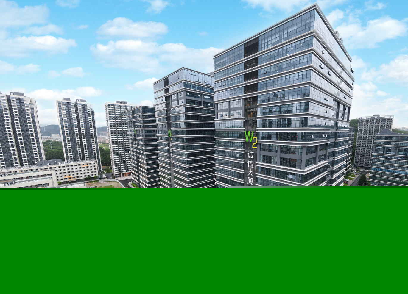 深圳市鸿栢科技实业有限公司