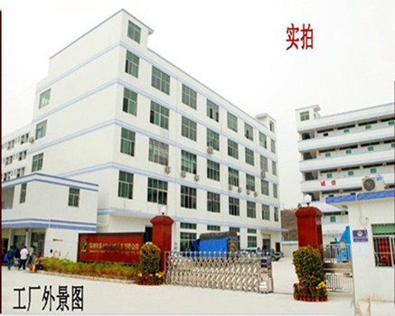 深圳市鑫台铭智能装备股份有限公司