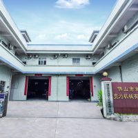 佛山市南海宽为机械有限公司 佛山市南海宽为机械有限公司