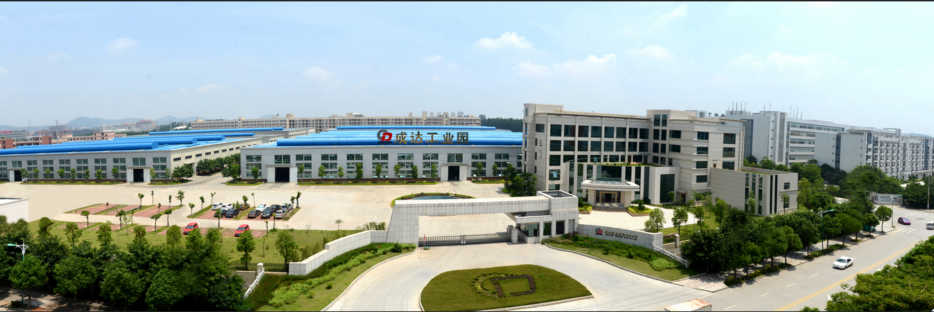 福建省晋江市三力机车有限公司