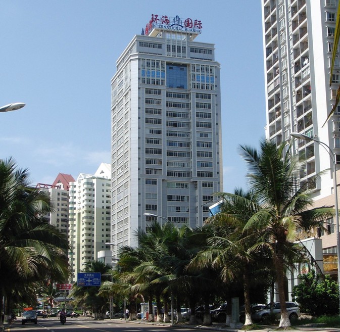 海南先锋电气进出口有限公司