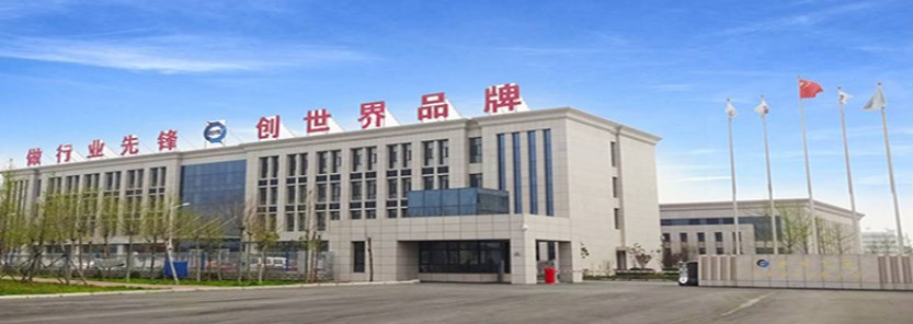 郑州飞龙汽车部件有限公司