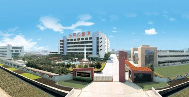 潮州三环（集团）股份有限公司