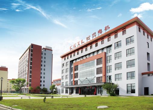 宁德时代电机科技有限公司