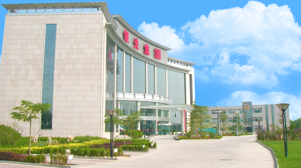 山西银光华盛镁业股份有限公司