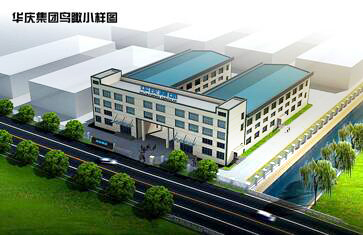 苏州华鹏科技投资有限公司