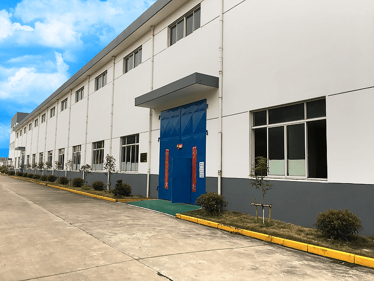 常熟瑞坤汽车部件有限公司 常熟瑞坤汽车部件有限公司