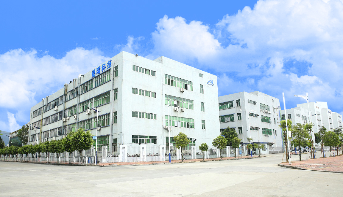深圳市夏瑞科技股份有限公司 深圳市夏瑞科技股份有限公司