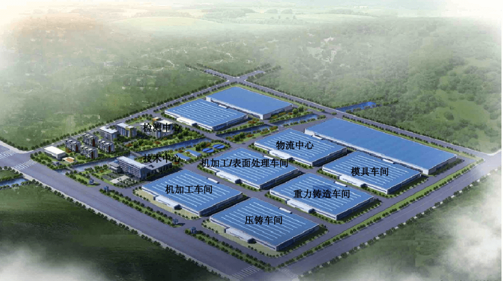 山东锦尔泰精密压铸有限公司 山东锦尔泰精密压铸有限公司