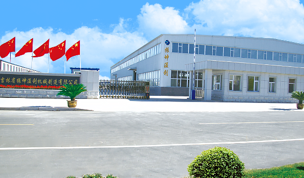 吉林省振坤溢利汽车部件有限公司