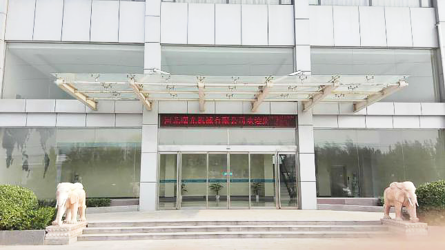 河北曙光机械有限公司 河北曙光机械有限公司