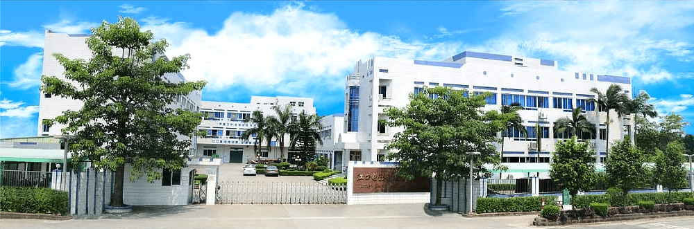 台山市江口电器制造有限公司