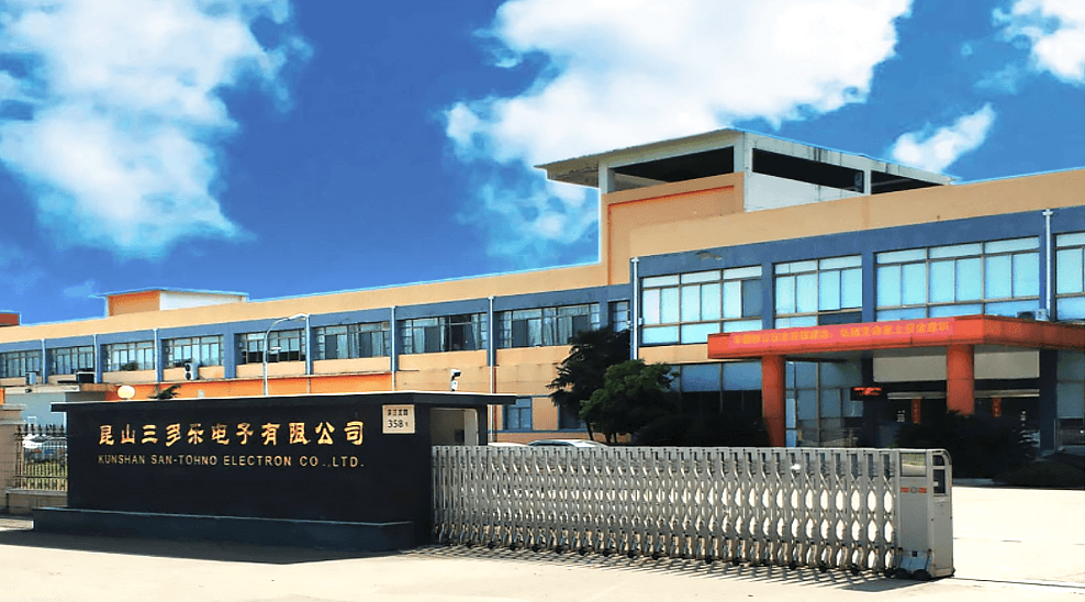 深圳市三多乐智能传动有限公司