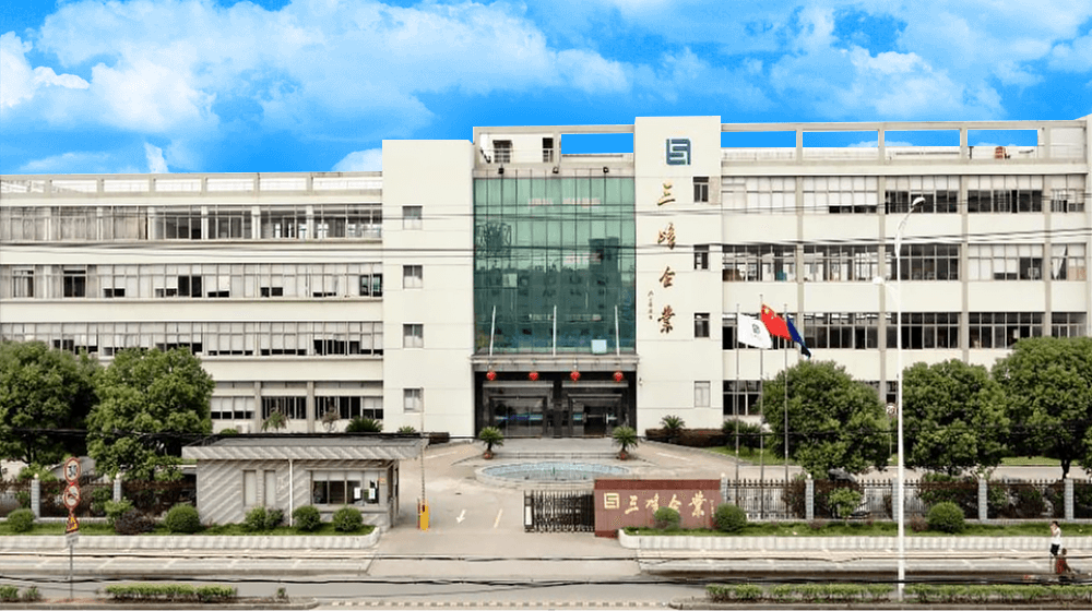 宁波三峰机械电子股份有限公司
