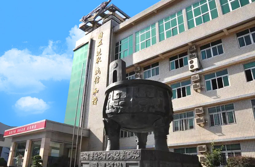 东风精密铸造有限公司