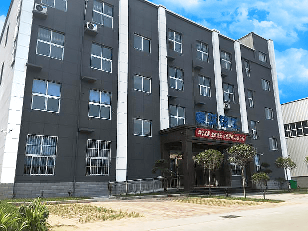 洛阳秦汉精工股份有限公司 洛阳秦汉精工股份有限公司