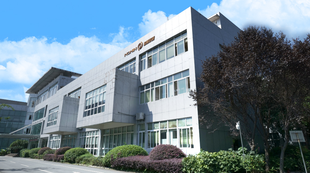 成都宏明双新科技股份有限公司 成都宏明双新科技股份有限公司