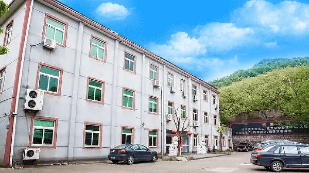 浙江润盾控股有限公司