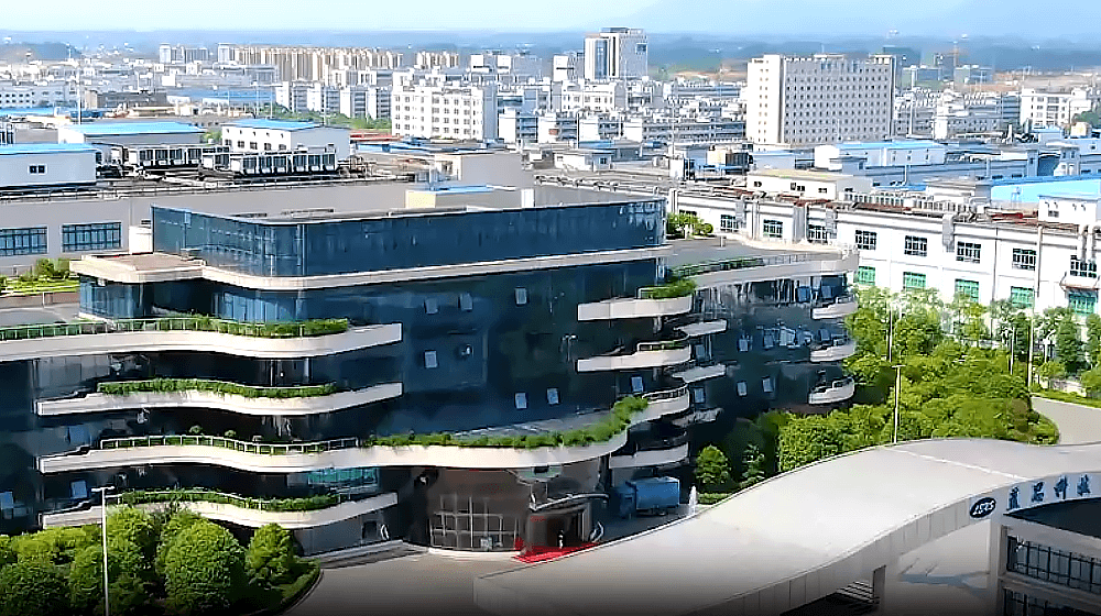 蓝思科技(长沙)有限公司 蓝思科技(长沙)有限公司