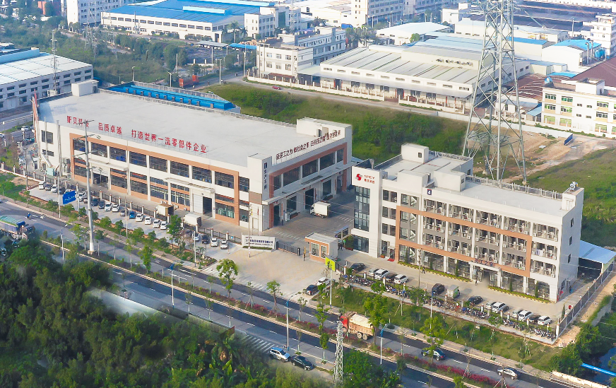 宁波斯贝科技股份有限公司 宁波斯贝科技股份有限公司