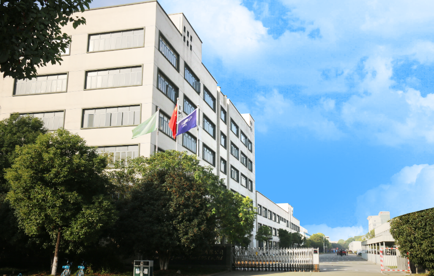 杭州新世宝电动转向系统有限公司