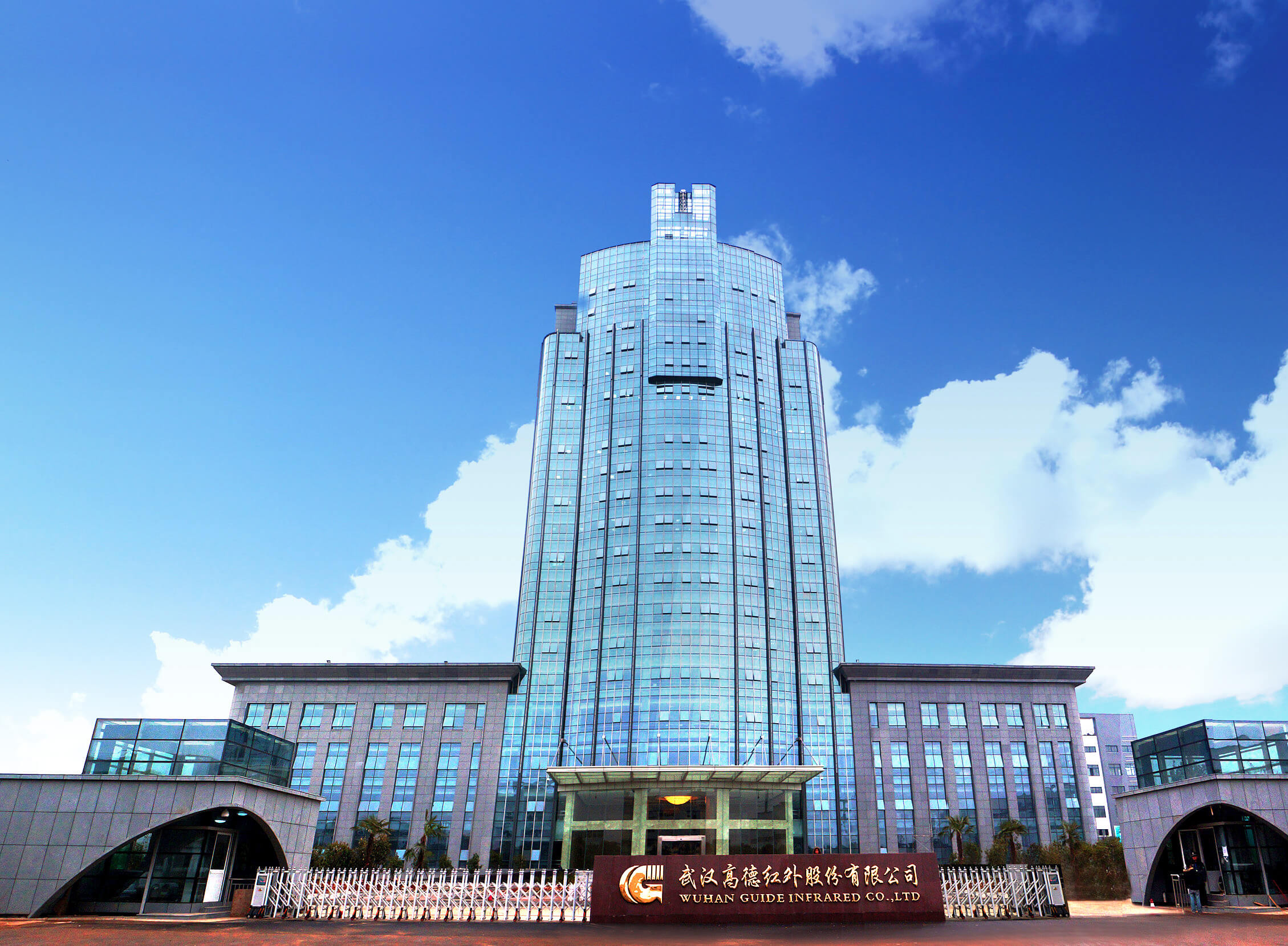 武汉轩辕智驾科技有限公司 武汉轩辕智驾科技有限公司