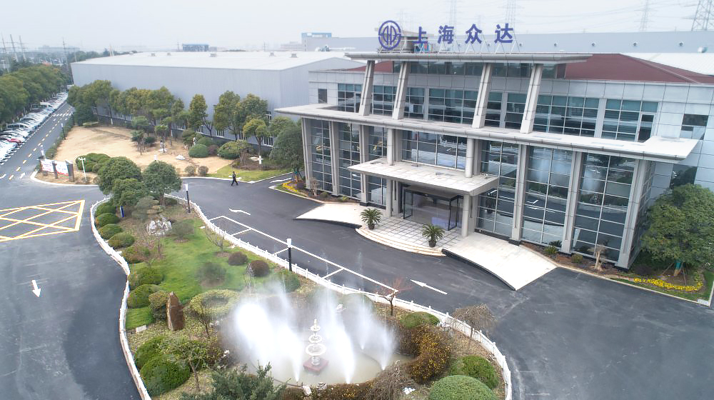 上海众达汽车冲压件有限公司 上海众达汽车冲压件有限公司