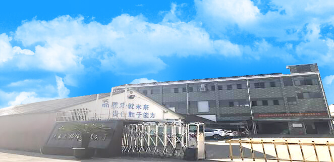 浙江锦安汽车零部件有限公司 浙江锦安汽车零部件有限公司