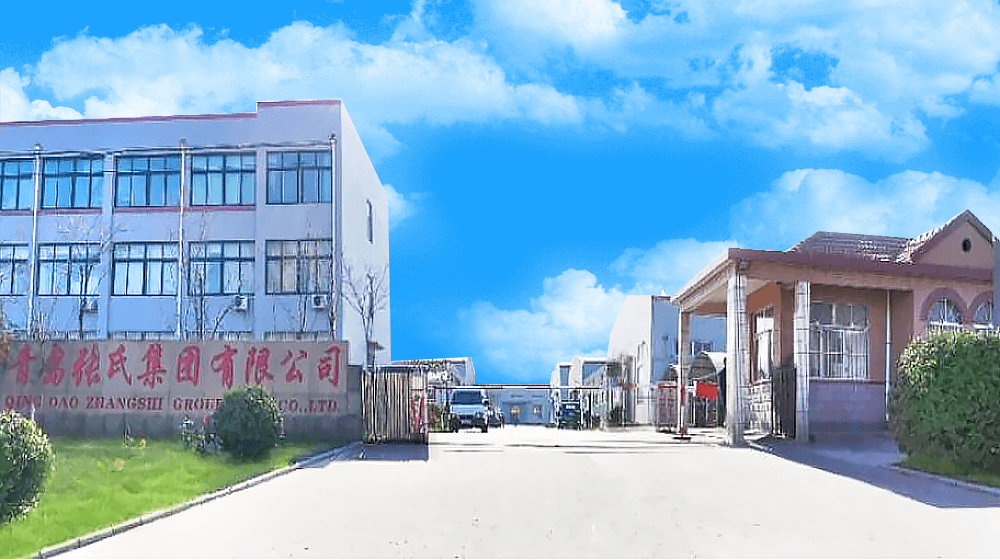 青岛张氏机械有限公司
