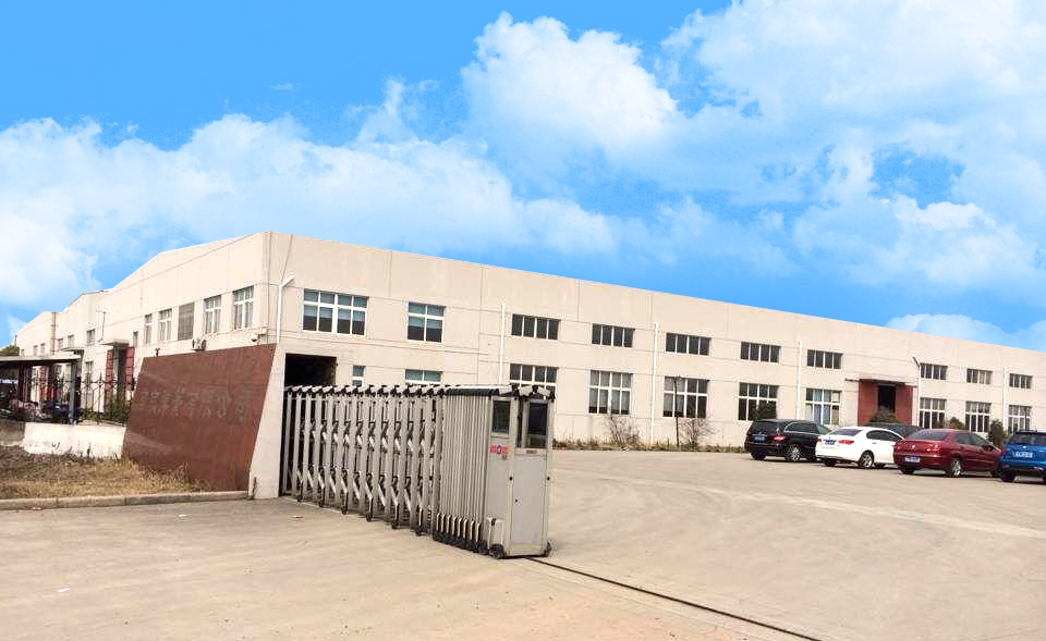 南京善工信机械有限公司 南京善工信机械有限公司