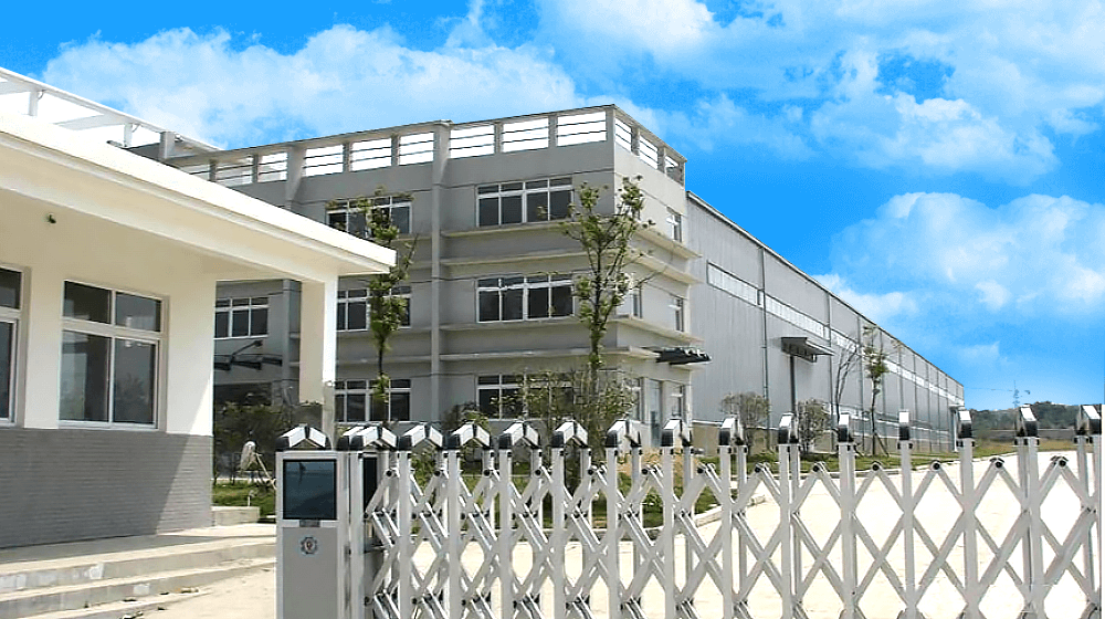 任丘市吉泰隆汽车部件有限公司