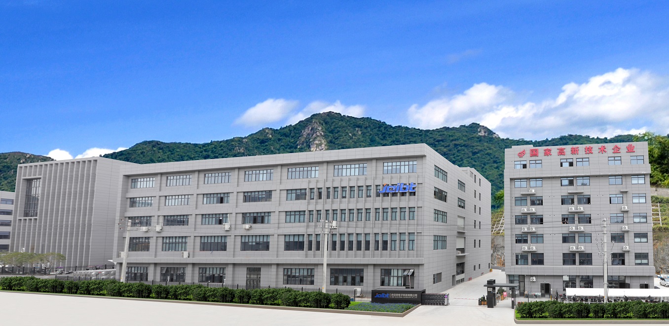 乐清杰贝特电子科技有限公司