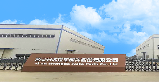 北京丰达汽车部件有限公司