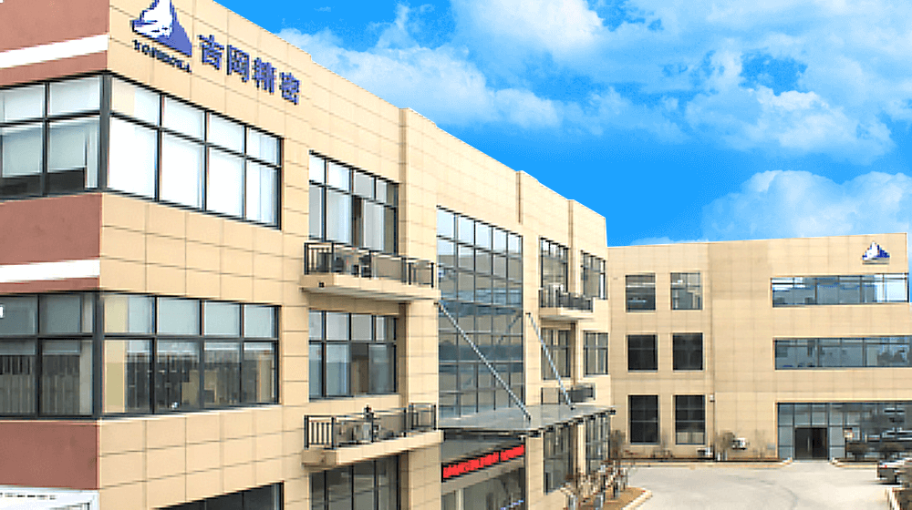 无锡吉冈精密科技股份有限公司