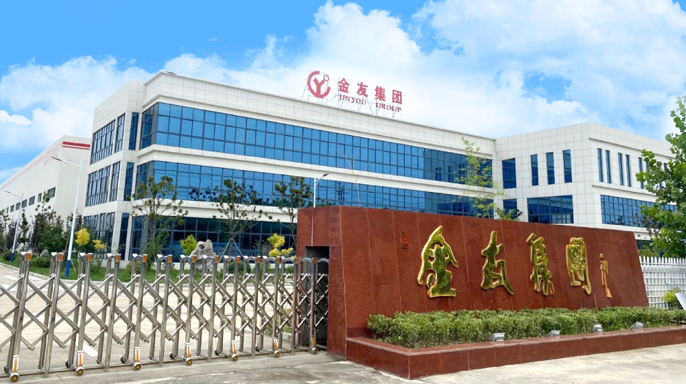 上海金友金弘智能电气股份有限公司