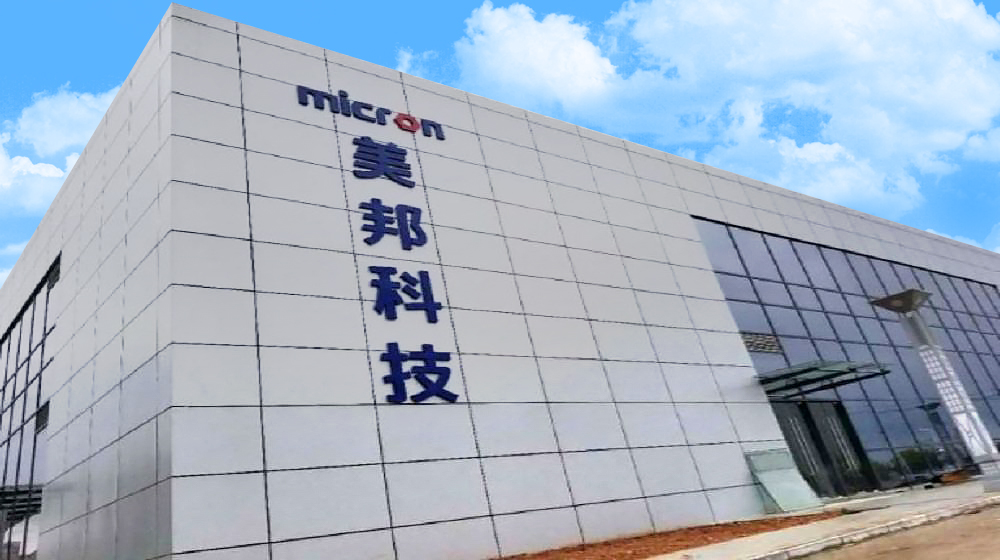 金寨美邦科技有限公司