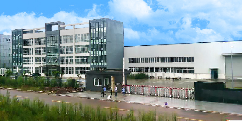 重庆澳强工贸股份有限公司