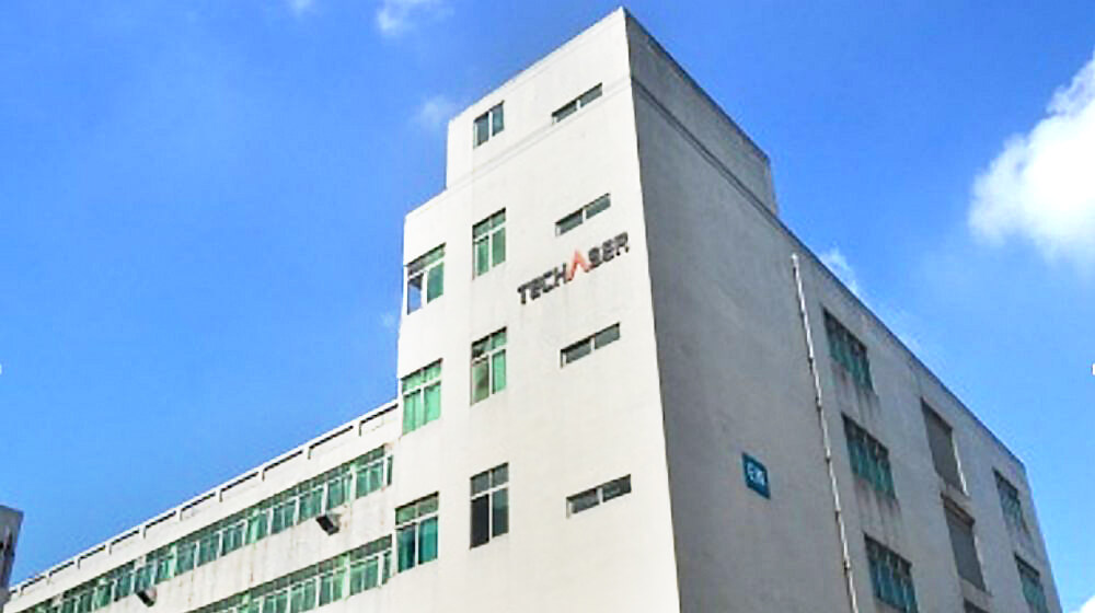 深圳市德仓科技有限公司