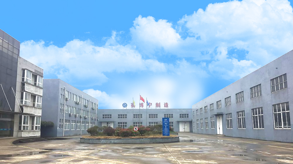 南京赛博宁减振器制造有限公司