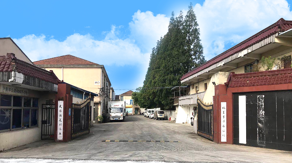 上海灏峰机电有限公司