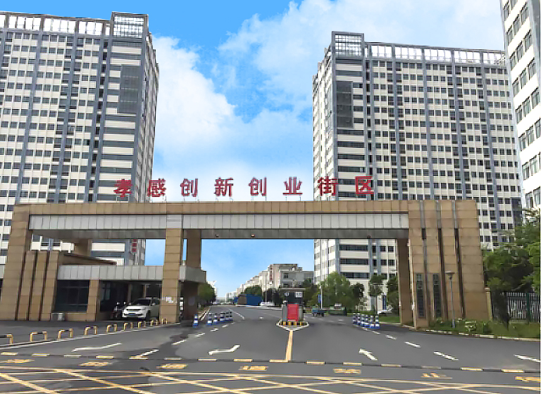 湖北初和汽车部件有限公司