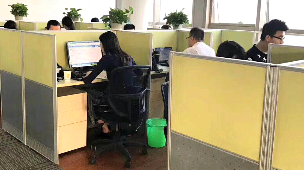 上海翼葵网络技术有限公司