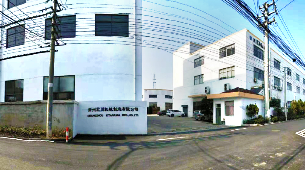 常州北川机械制造有限公司