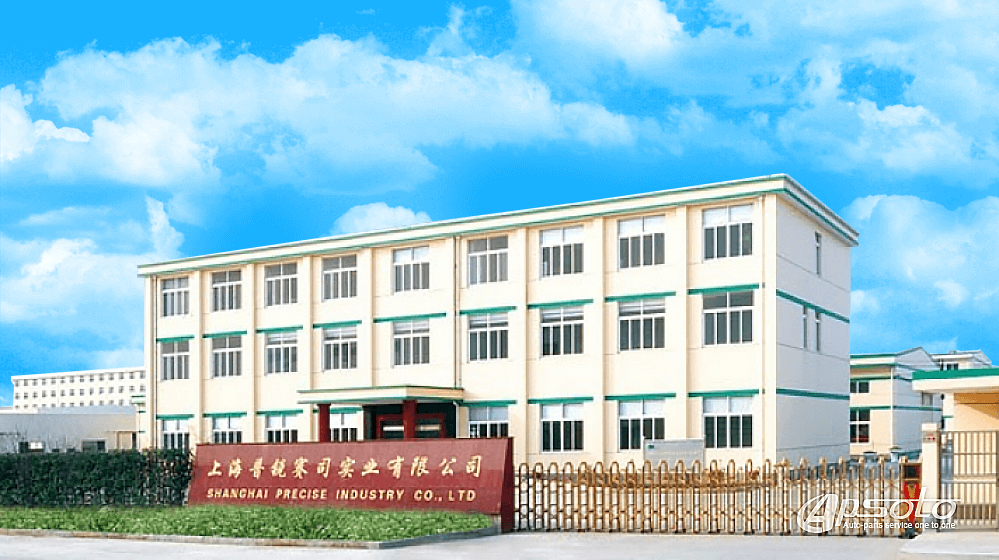 上海普锐赛司实业有限公司 上海普锐赛司实业有限公司