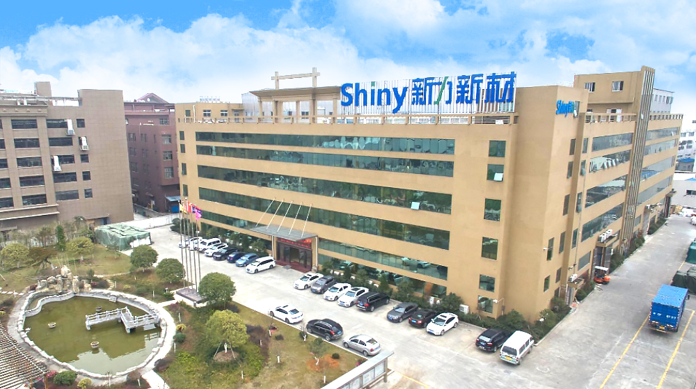 浙江新力新材料股份有限公司