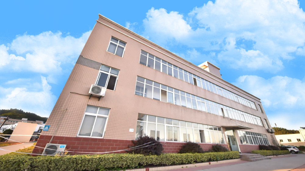 十堰腾跃汽车零部件有限公司