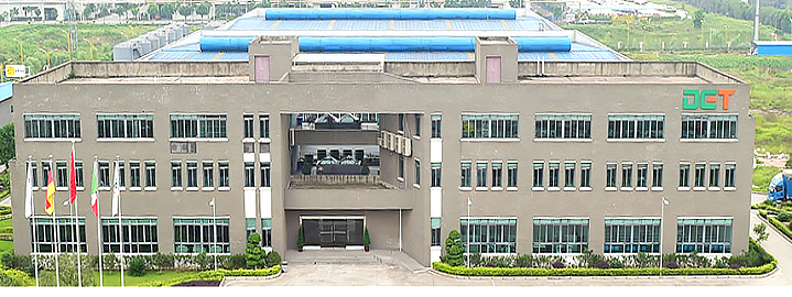 重庆中田化工有限公司 重庆中田化工有限公司