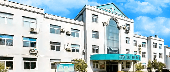 沈阳防锈包装材料有限责任公司