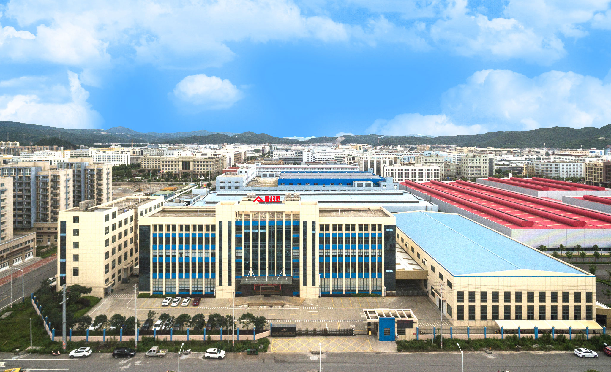 台州华联粉末冶金制品股份有限公司