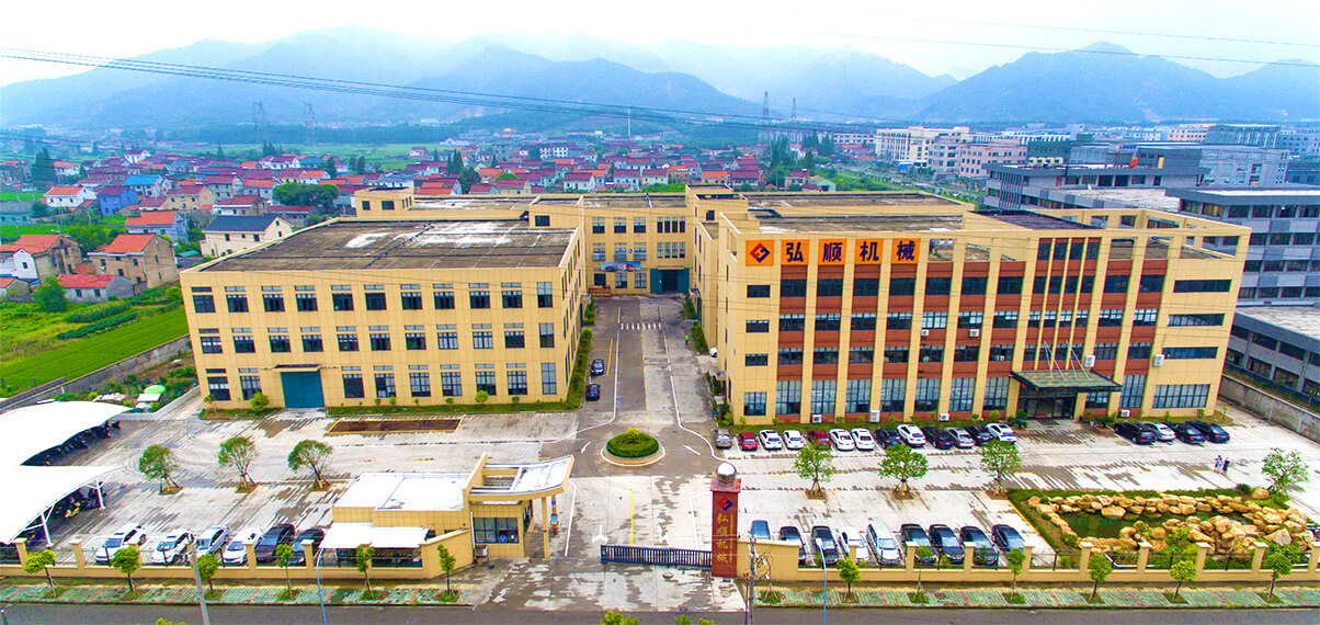 余姚市弘顺机械有限公司
